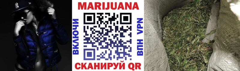 Какие есть наркотики Емва Канабис COCAIN Мефедрон