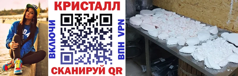 Амфетамин Premium даркнет формула Емва цена