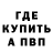 Кетамин ketamine LaVi