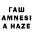 Cocaine FishScale awzio