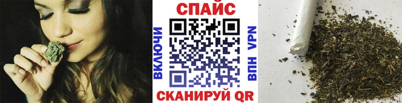 Бутират 1.4BDO  Емва 
