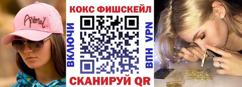 купить  цена  Емва  COCAIN Колумбийский 