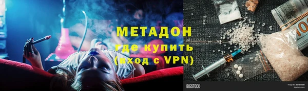 МДПВ Алзамай