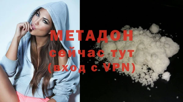 PSILOCYBIN Абинск