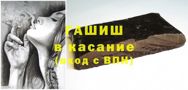 амф Алексин