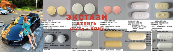 PSILOCYBIN Абинск