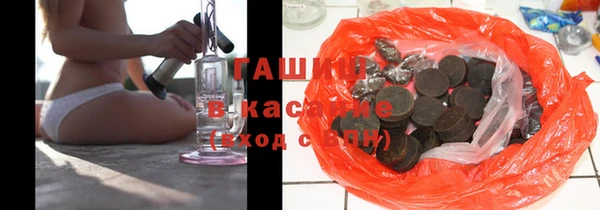 МДПВ Алзамай