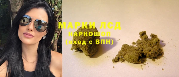 прущие крисы Абдулино