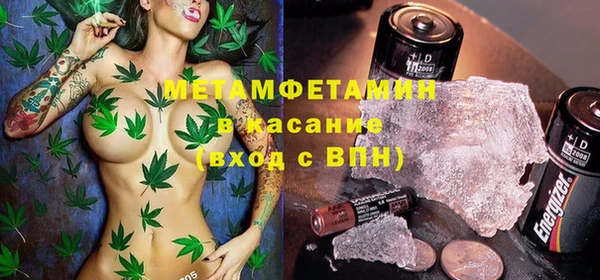 кокаин перу Алексеевка