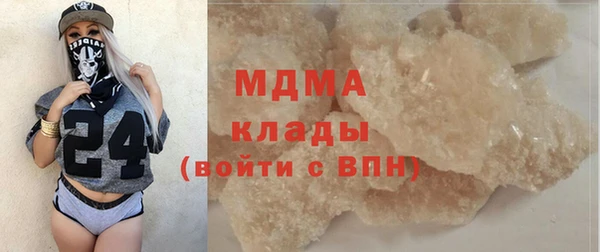 кокаин перу Алексеевка