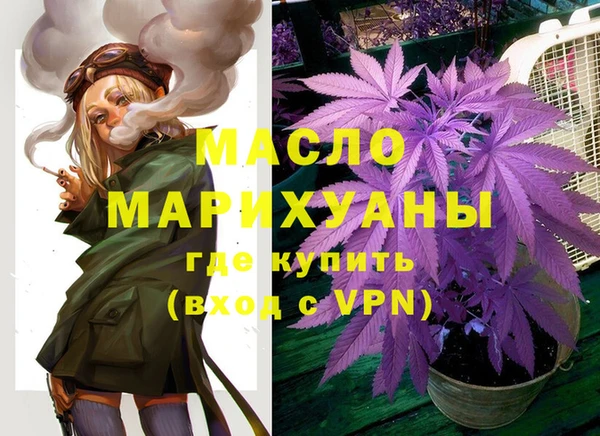 PSILOCYBIN Абинск
