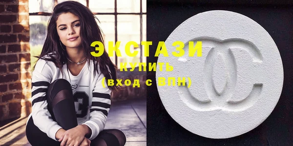 прущие крисы Абдулино