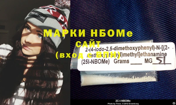 прущие крисы Абдулино
