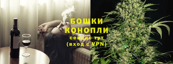 кокаин перу Алексеевка