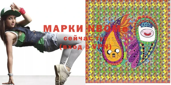 прущие крисы Абдулино