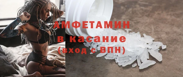 амф Алексин