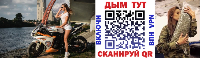 гидра   Емва  Бошки Шишки ГИДРОПОН  купить наркоту 